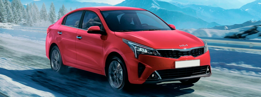 Купить KIA в Ставрополе