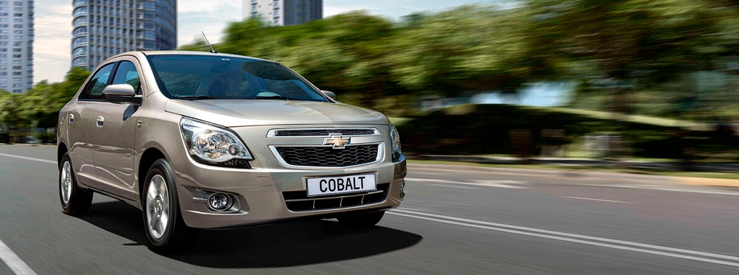 Купить Chevrolet в Ставрополе